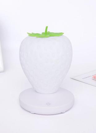 Силиконовый led светильник-ночник с аккумулятором клубника. белый
