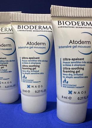 Bioderma atoderm гель