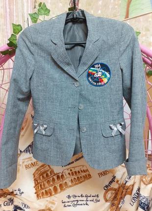 Школьный пиджак