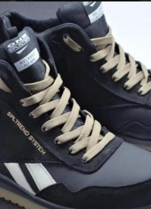 Черевики чоловічі зимові splinter шкіряні