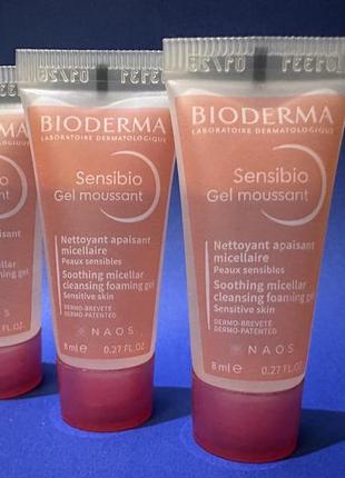 Bioderma гель