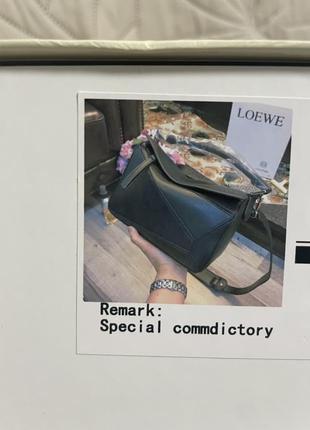 Сумочка loewe7 фото