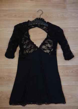 Снизила цену красивая кофточка с открытой спиной.