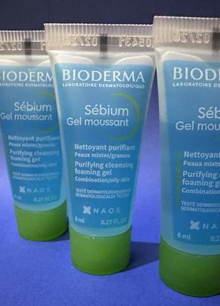 Bioderma гель