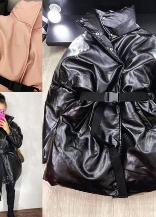 Классный пуфер