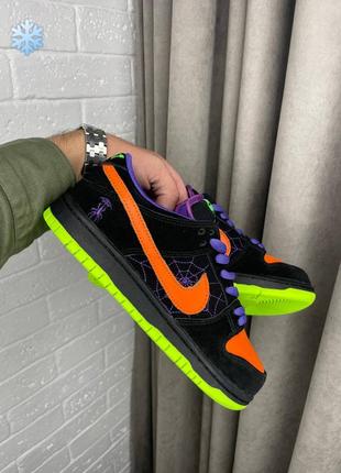 Зимові жіночі кросівки nike sb dunk low winter night of mischief halloween fur з хутром