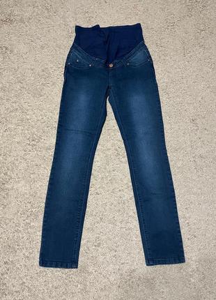Класні джинси для вагітних1 фото
