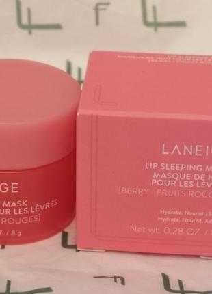 Ночная маска для губ лесные ягоды laneige lip sleeping mask berry, 8 гр.2 фото