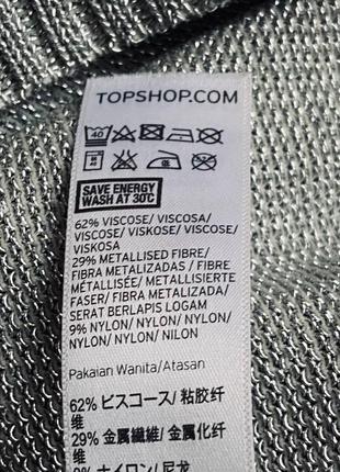 Срібна блузка з відкритими плечима від бренду / topshop / великобританія.9 фото