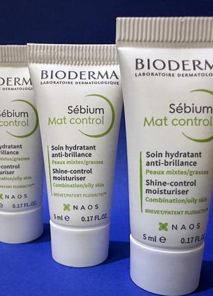 Bioderma крем