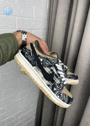 Зимние женские кроссовки nike sb dunk low travis scott winter fur с мехом