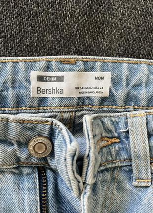 Джинси мом mom bershka5 фото