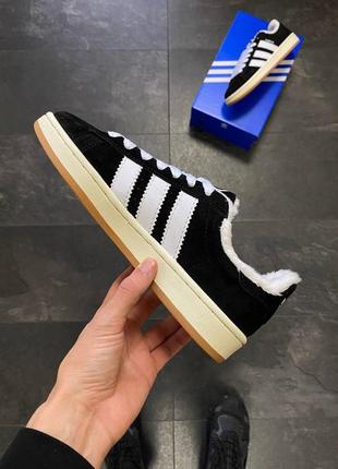 Adidas campus fur