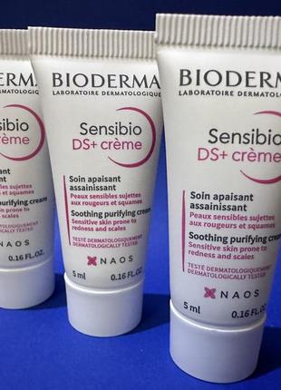 Bioderma крем