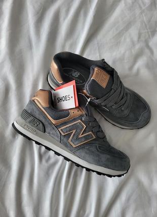 Женские кроссовки серые new balance 574 grey gold