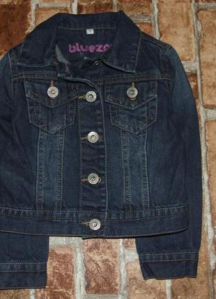 Куртка девочке джинсовая пиджак 4 года debenhams