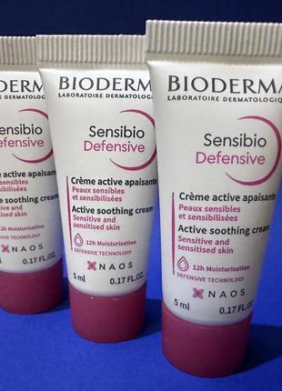 Bioderma креп