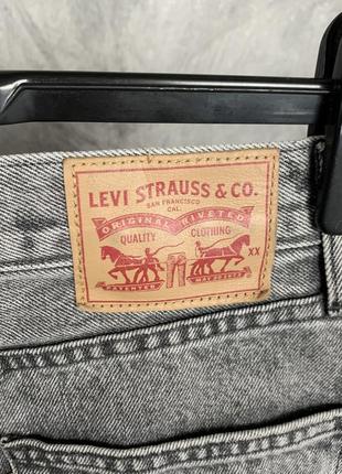 Джинсовая юбка карандаш levis7 фото