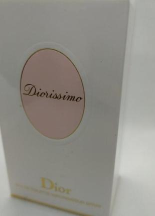 Туалетна вода christian dior diorissimo 50 мл1 фото