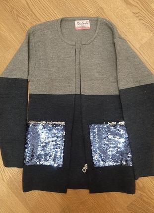 Тёплая кофта (шерсть) 8/11лет