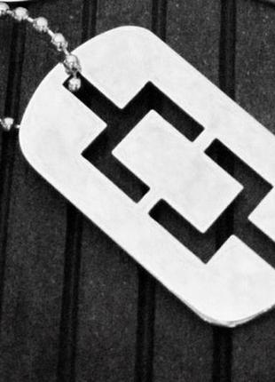 Кулон жетон omnium gatherum