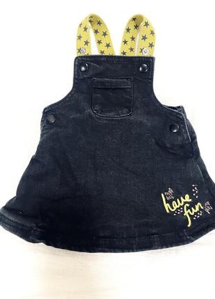 Джинсовый сарафан