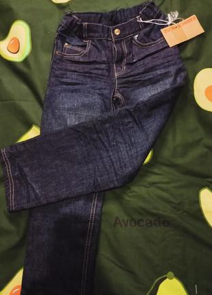 Джинси на хлопчика