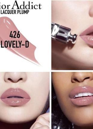 Dior addict lacquer plump 426