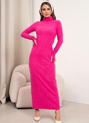 Малиновое платье-гольф с длиной в пол
