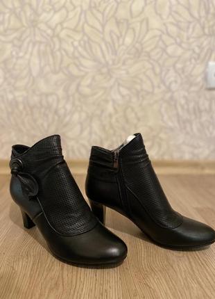 Каблуки черные