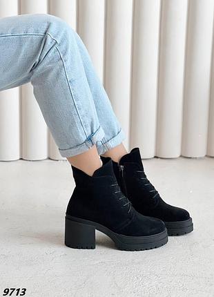 Распродажа натуральные замшевые зимние черные ботильоны – ботинки на невысоких каблуках 38р.