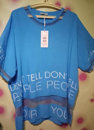 Футболка фирменная кофта