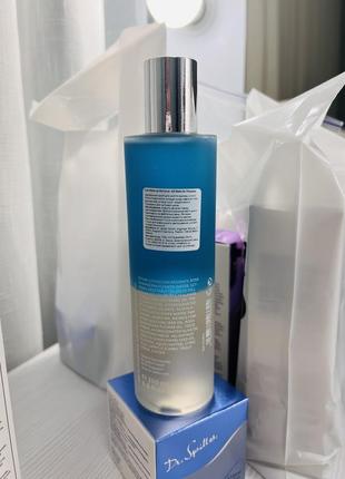 Eye make-up remover двофазний засіб для зняття макіяжу з очей2 фото