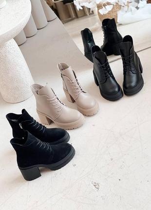Натуральные кожаные и замшевые зимние ботильоны – ботинки на невысоких каблуках1 фото