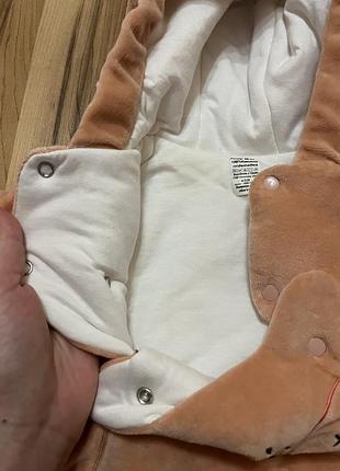 Комбінезон