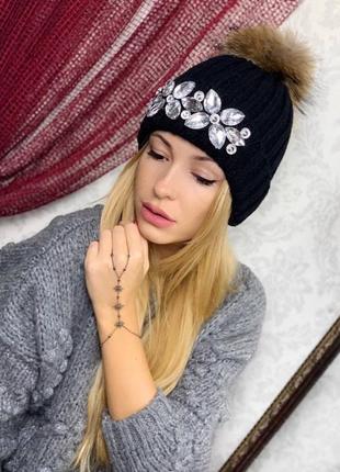 Шапка теплая