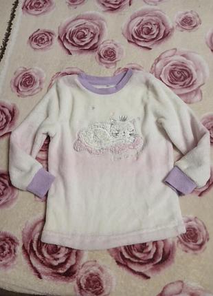 Продам кофту