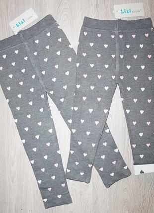 Ванные тепленькие лосины