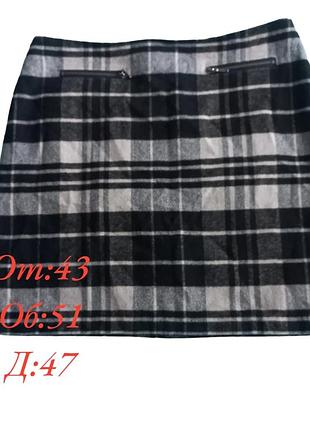 Юбка,юбка