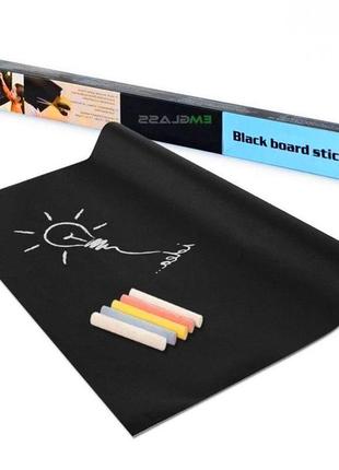 Самоклеюча плівка для малювання крейдою black board sticker 60х100 см + 5 шматочків крейди.