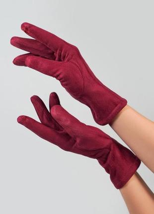 Фіолетові однотонні рукавички з еко-замші на хутрі