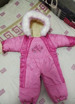 Комбез зема, наполнитель типа овчина но сутетическая