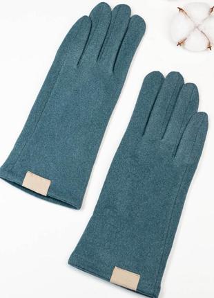 Бірюзові однотонні рукавички з кашеміру