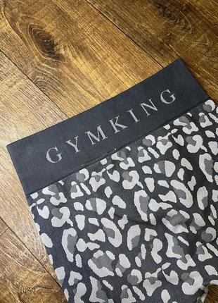 Сірі лосини лосіни легінси рубчик з утяжкою gymking4 фото