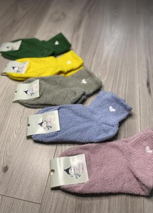 Теплі флісові шкарпетки