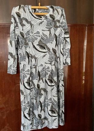 Серое платье в пол