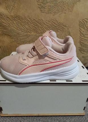 Кросівки
