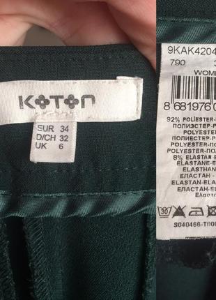 Coton укороченные изумрудные брюки хс-с6 фото
