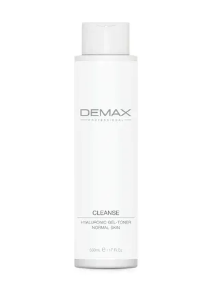 Гель-тонік для всіх типів шкіри з гіалуроновою кислотою 250мл код: 216-1