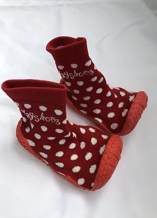 Тапочки, носки-тапочки